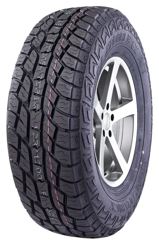 GRENLANDER MAGA A/T TWO